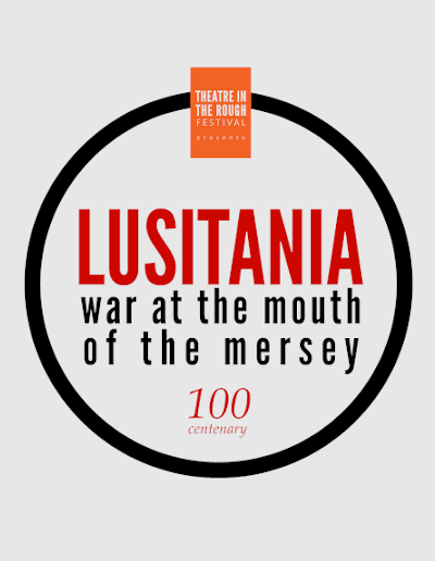 lusitania-gallery